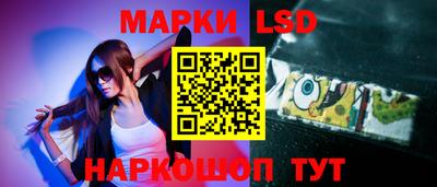 СК Канаш