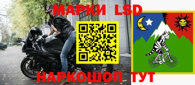 гашишное масло Кандалакша