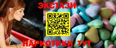 гашишное масло Кандалакша