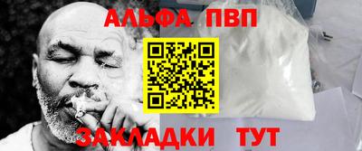 СК Канаш