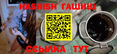 СК Канаш