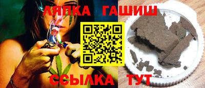 СК Канаш