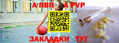 прущий лед Камышлов